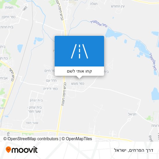 מפת דרך הפרחים