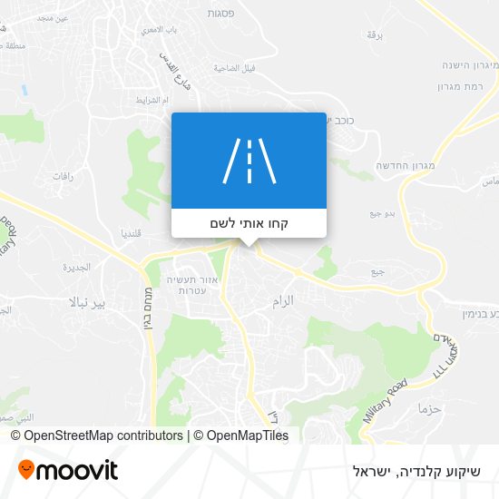 מפת שיקוע קלנדיה