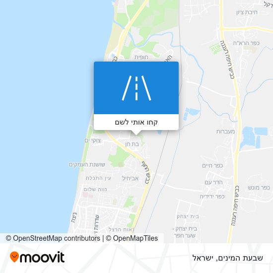 מפת שבעת המינים