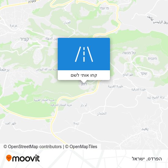 מפת הפרדס