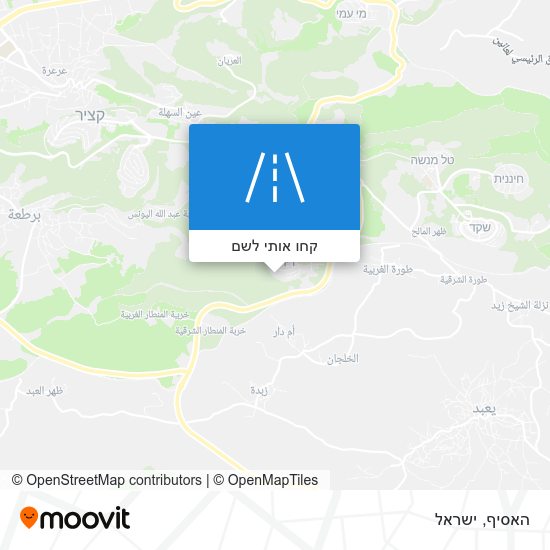 מפת האסיף