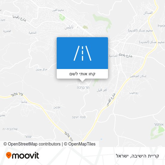 מפת קריית הישיבה