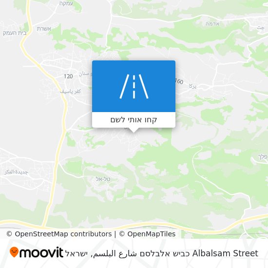 מפת Albalsam Street כביש אלבלסם شارع البلسم