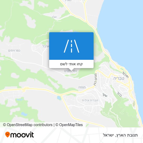 מפת תנובת הארץ