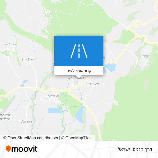 מפת דרך הגנים