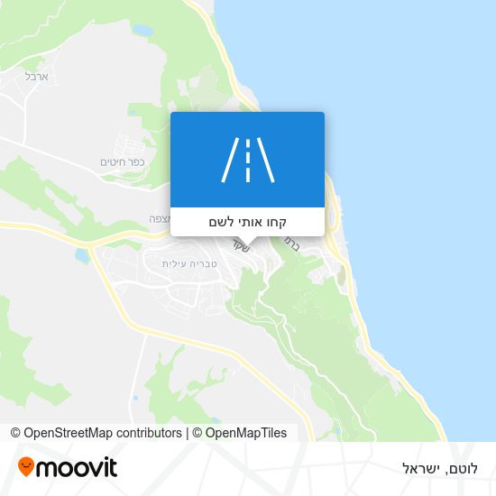 מפת לוטם