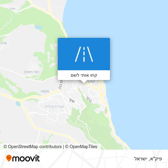 מפת פיק"א