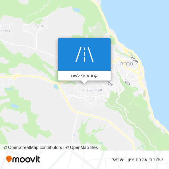 מפת שלוחת אהבת ציון