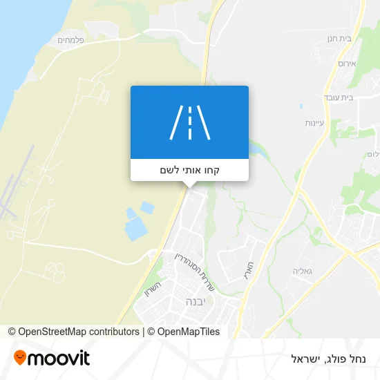 מפת נחל פולג