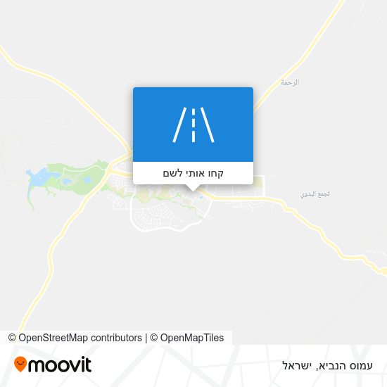 מפת עמוס הנביא