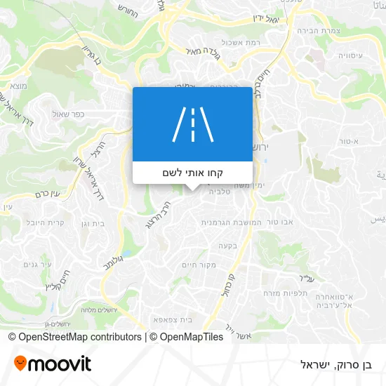 מפת בן סרוק