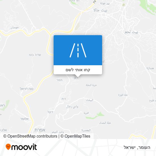 מפת העומר