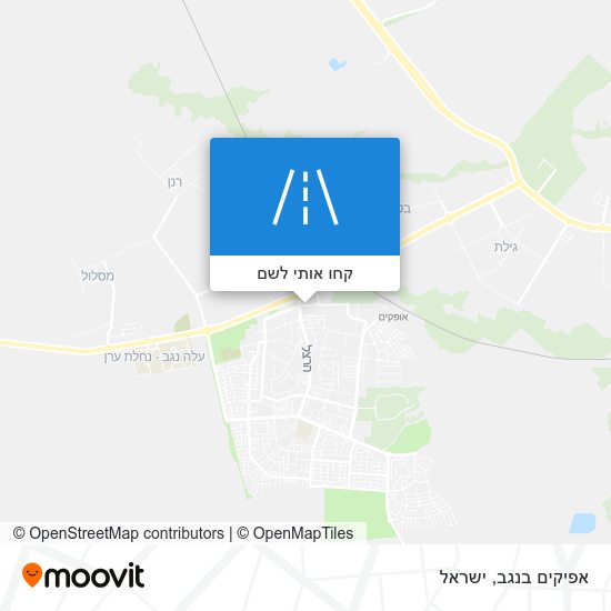 מפת אפיקים בנגב