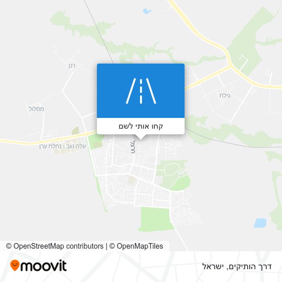 מפת דרך הותיקים