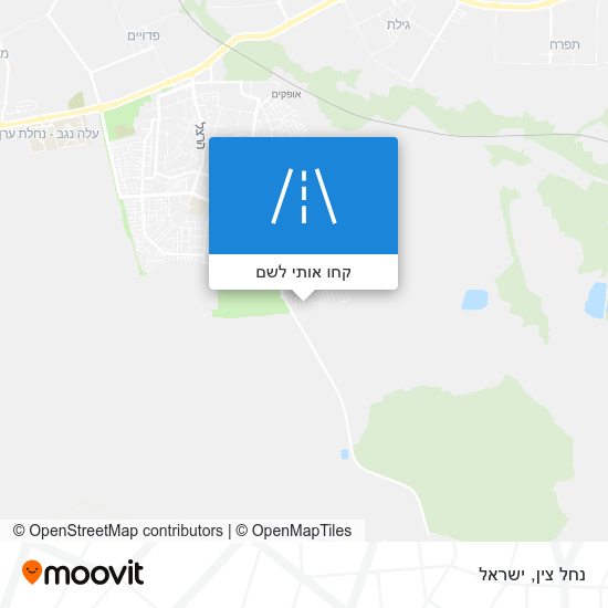 מפת נחל צין