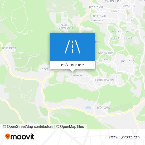 מפת רבי ברכיה