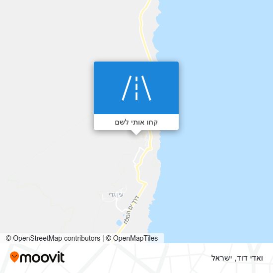 מפת ואדי דוד