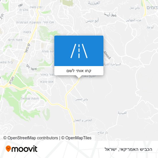 מפת הכביש האמריקאי