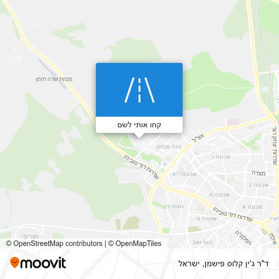 מפת ד"ר ג'ין קלוס פישמן