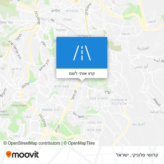 מפת קדושי סלוניקי