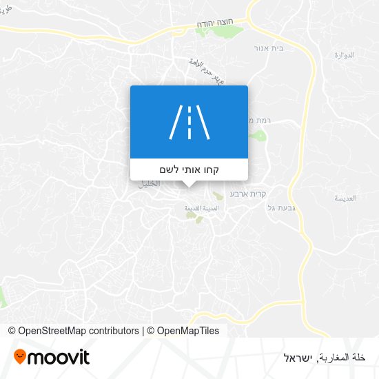 מפת خلة المغاربة