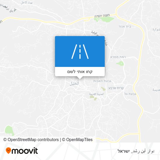 מפת دوار أبن رشد