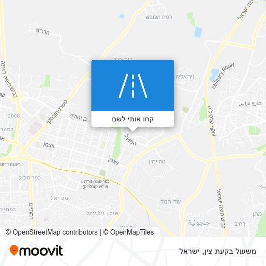 מפת משעול בקעת צין