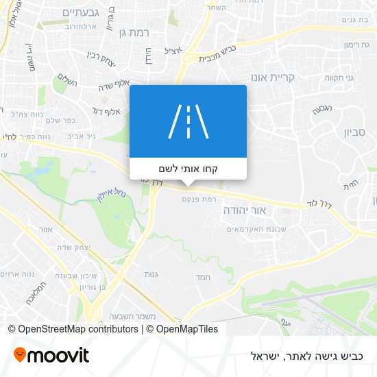 מפת כביש גישה לאתר