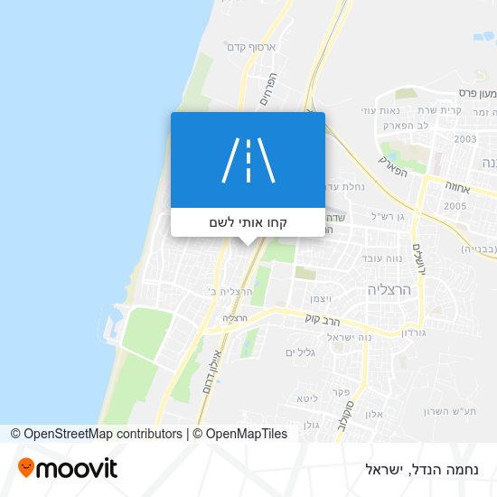 מפת נחמה הנדל