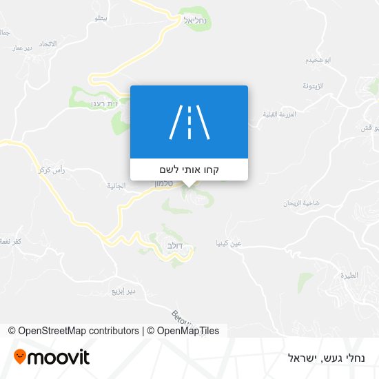 מפת נחלי געש