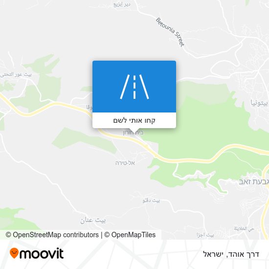 מפת דרך אוהד