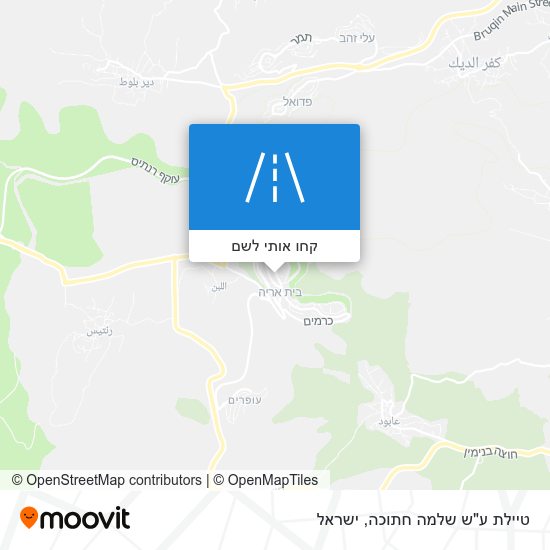 מפת טיילת ע"ש שלמה חתוכה