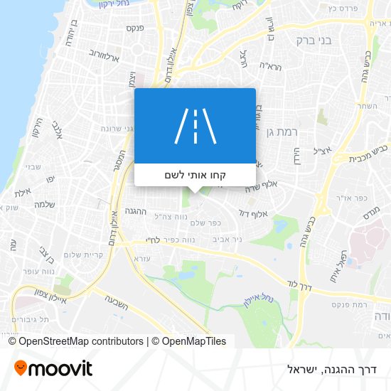 מפת דרך ההגנה