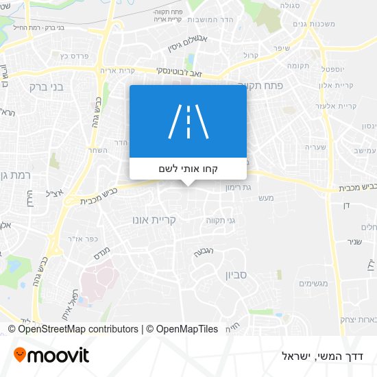 מפת דדך המשי