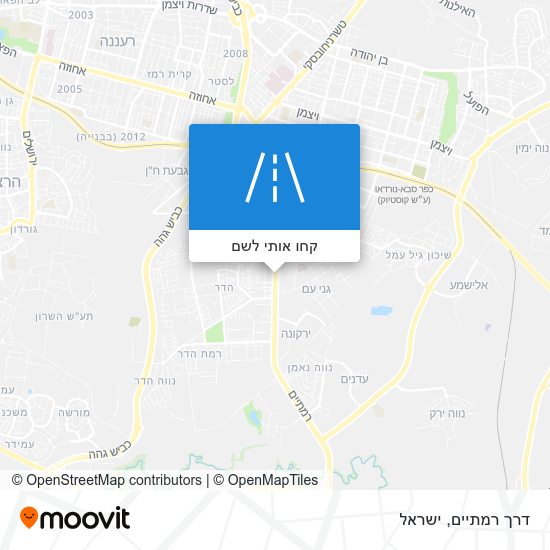 מפת דרך רמתיים