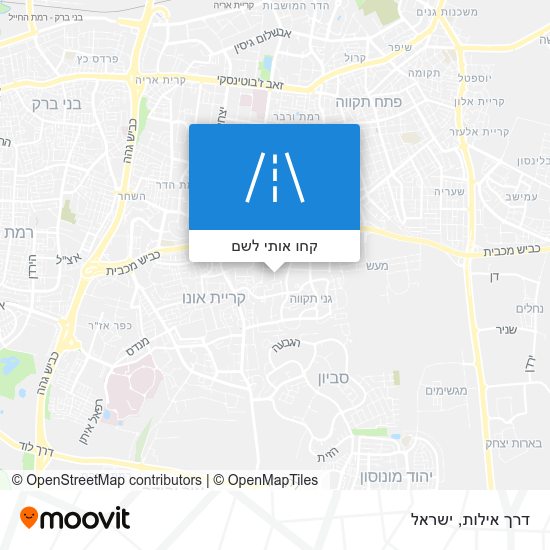 מפת דרך אילות