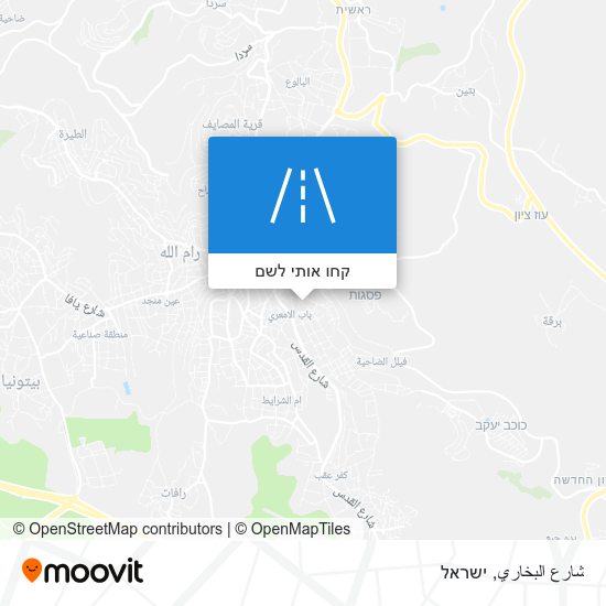 מפת شارع البخاري