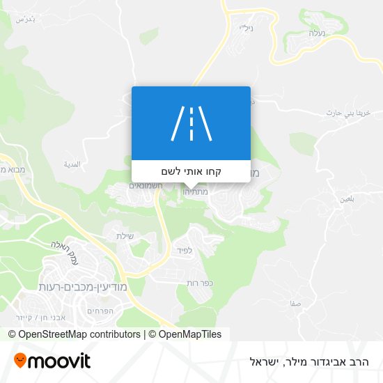 מפת הרב אביגדור מילר