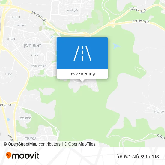 מפת אחיה השילוני