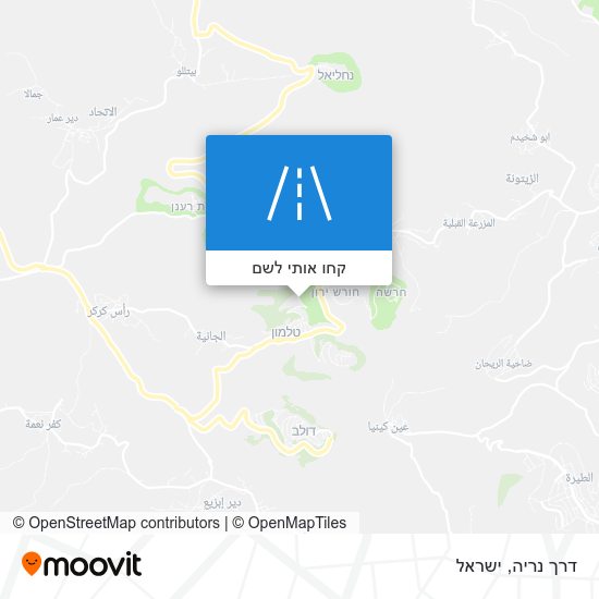 מפת דרך נריה