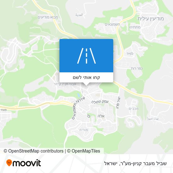 מפת שביל מעבר קניון-מע"ר