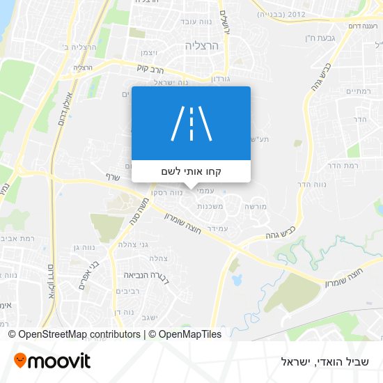 מפת שביל הואדי