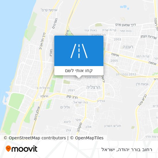 מפת רחוב בורר יהודה