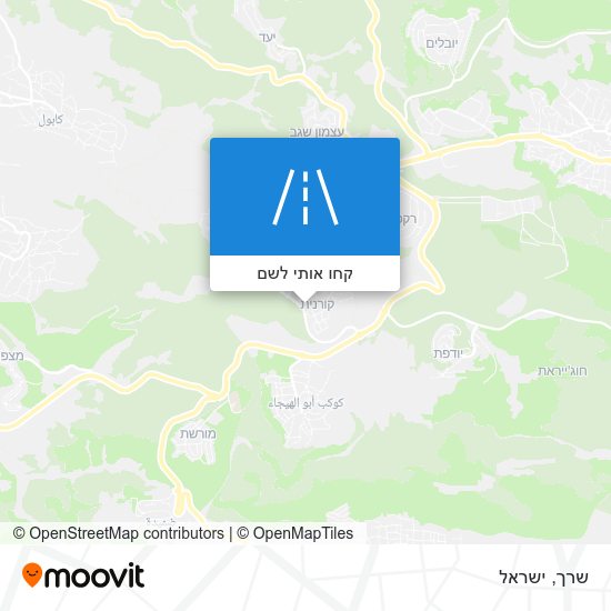 מפת שרך