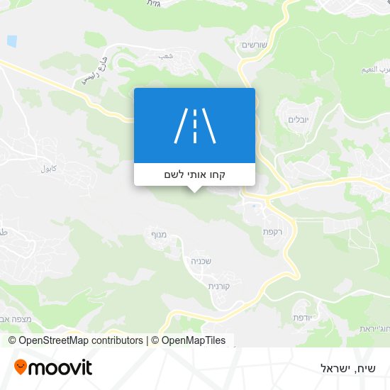 מפת שיח