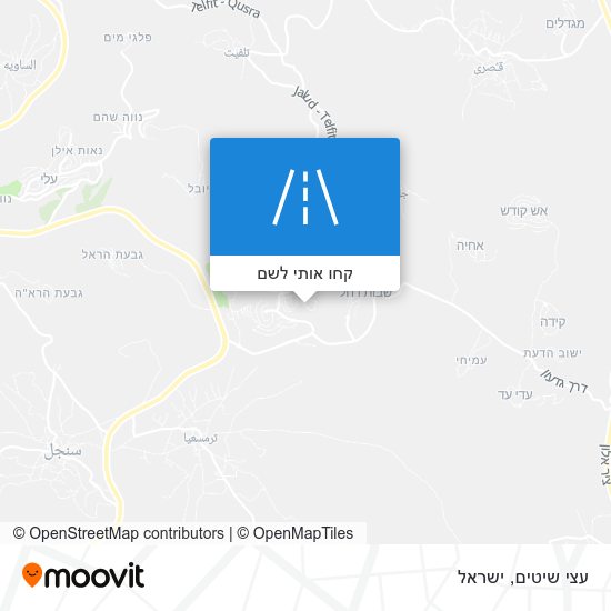מפת עצי שיטים