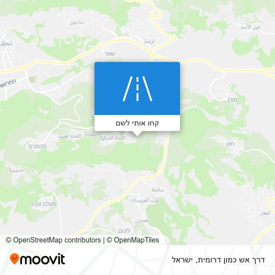 מפת דרך אש כמון דרומית