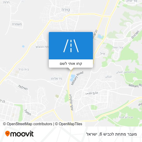 מפת מעבר מתחת לכביש 6