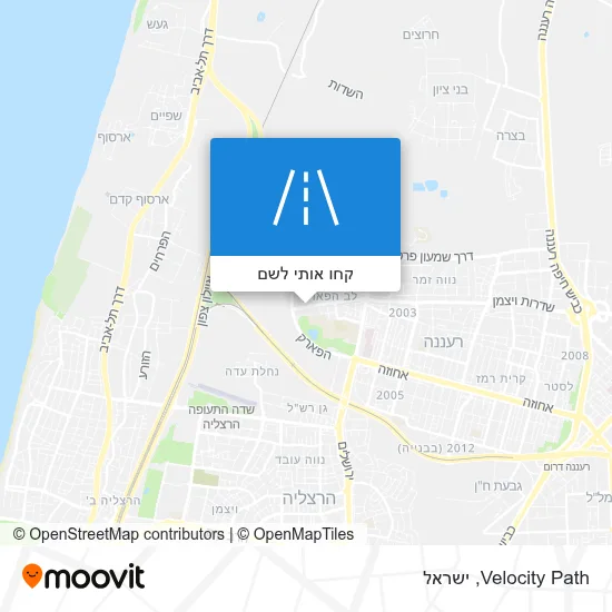 מפת Velocity Path