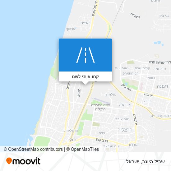 מפת שביל היוגב
